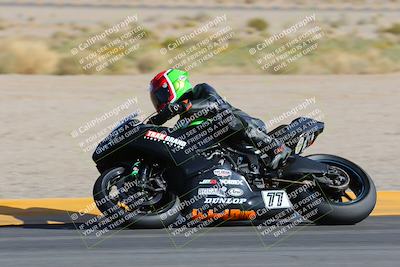 media/Mar-24-2023-Apex Assassins (Fri) [[54485cb5ff]]/Racer 1/Session 2 (Turn 11)/